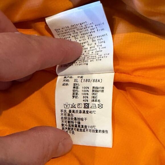 BAPE Sta Quilting Bomber Jacket – FW20, Olivedrab Orange, XL - Picture 6 of 12